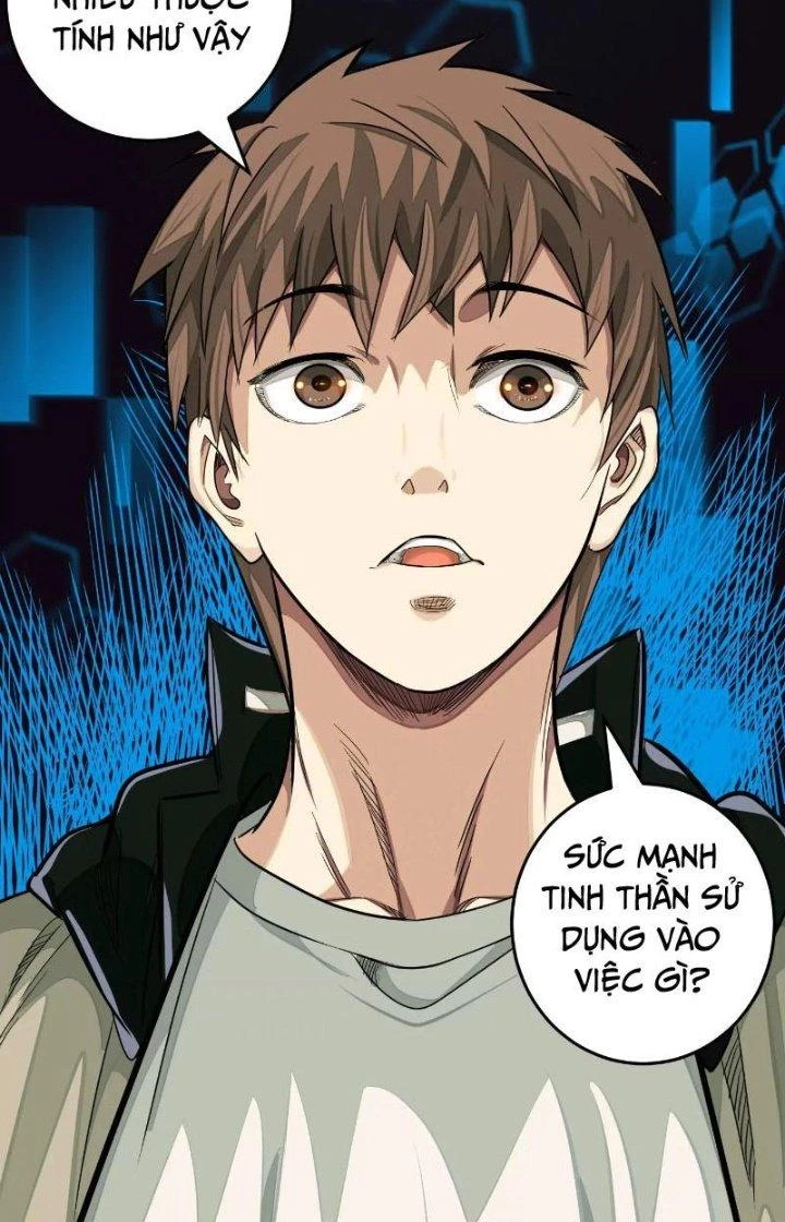Dị Thú Mê Thành Chapter 16 - 29