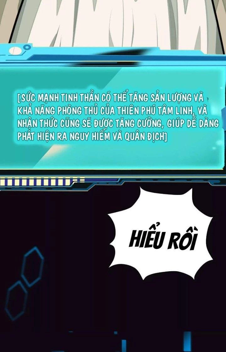 Dị Thú Mê Thành Chapter 16 - 30