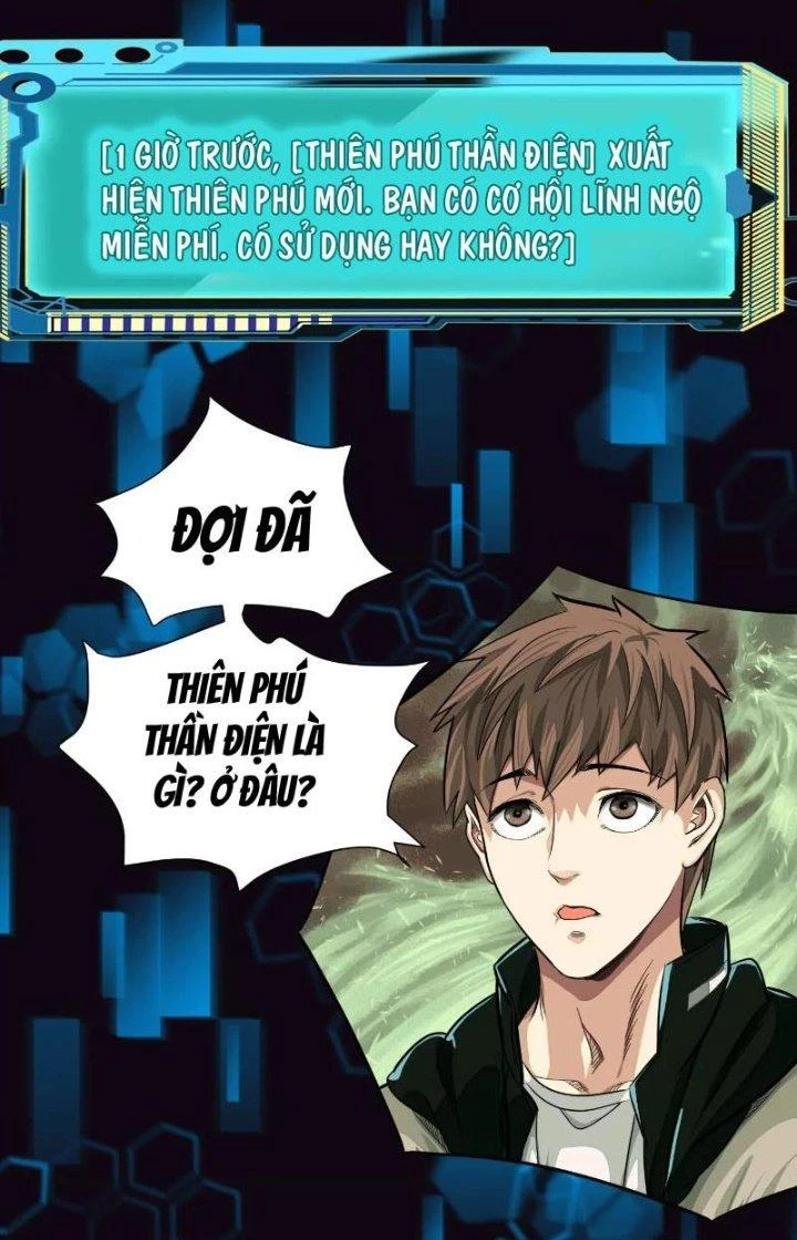 Dị Thú Mê Thành Chapter 16 - 31