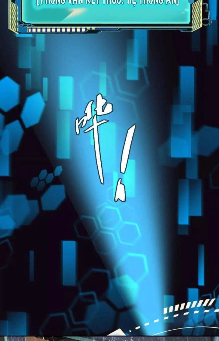 Dị Thú Mê Thành Chapter 16 - 33