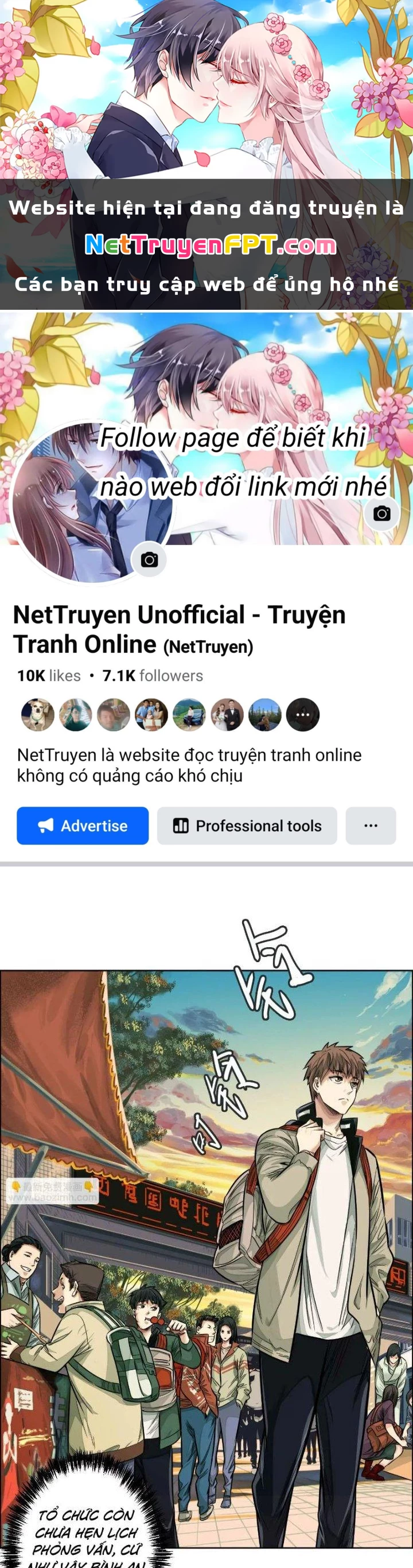 Dị Thú Mê Thành Chapter 18 - 1