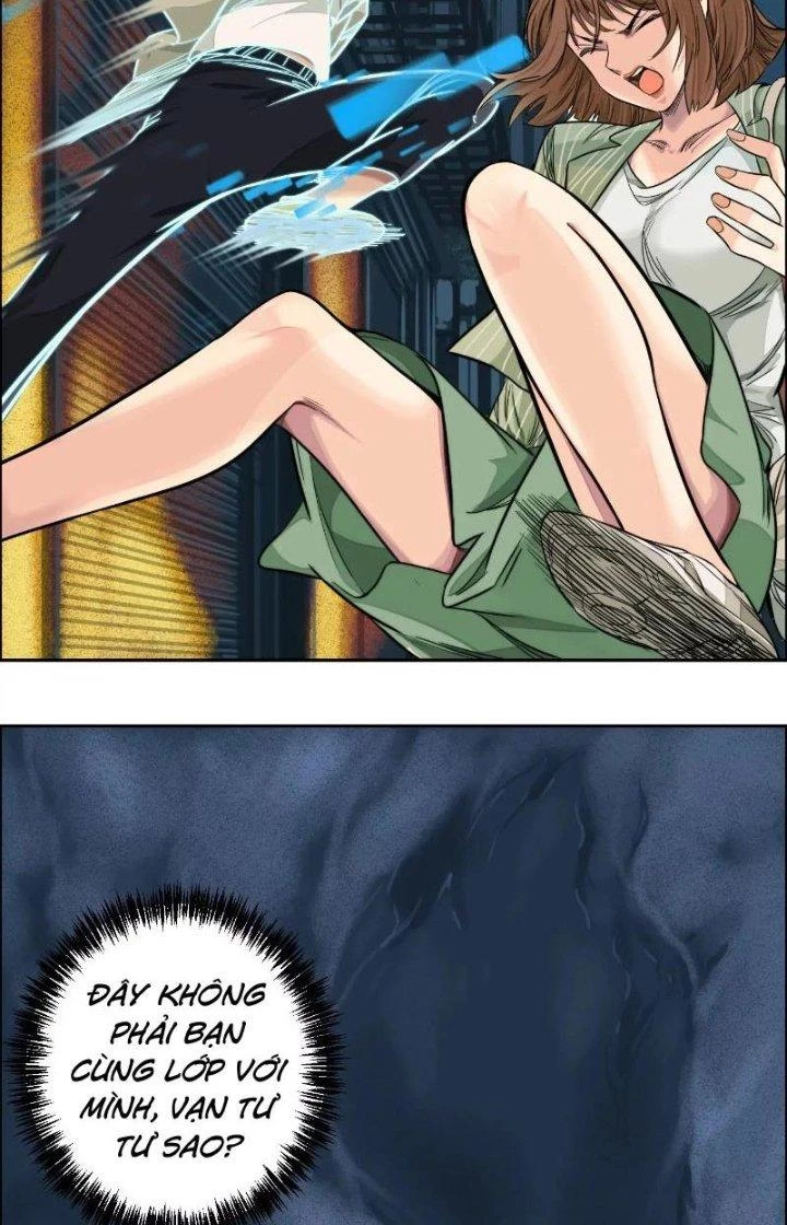 Dị Thú Mê Thành Chapter 18 - 13