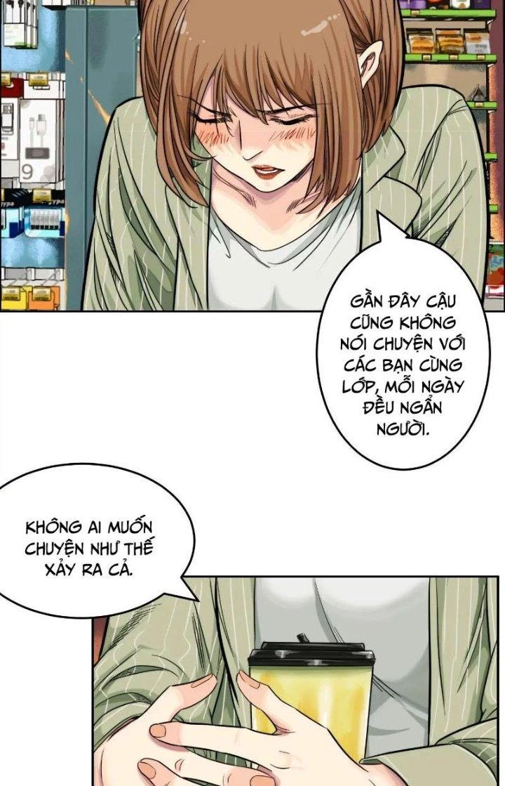 Dị Thú Mê Thành Chapter 18 - 27