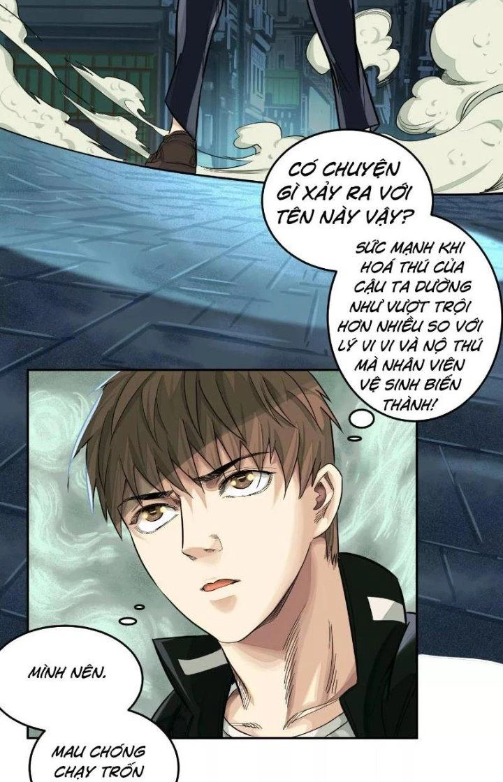 Dị Thú Mê Thành Chapter 19 - 44