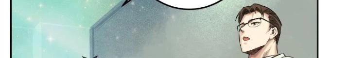 Dị Thú Mê Thành Chapter 25 - 26