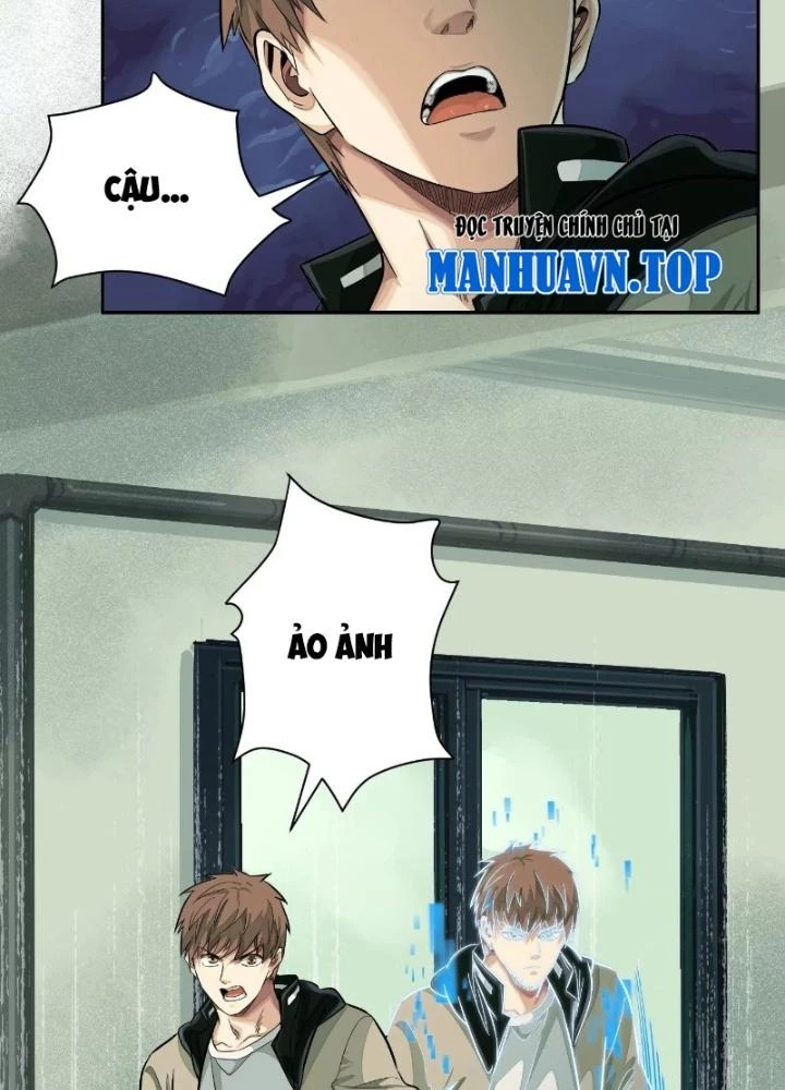 Dị Thú Mê Thành Chapter 25 - 37