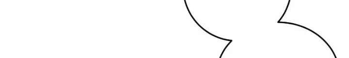 Dị Thú Mê Thành Chapter 25 - 46