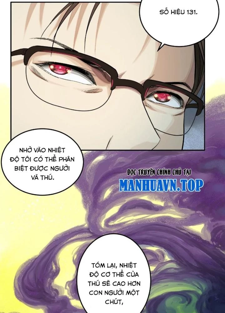 Dị Thú Mê Thành Chapter 25 - 47