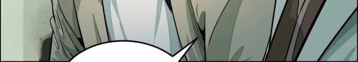 Dị Thú Mê Thành Chapter 25 - 54