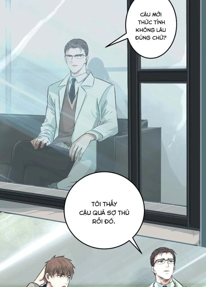 Dị Thú Mê Thành Chapter 25 - 57