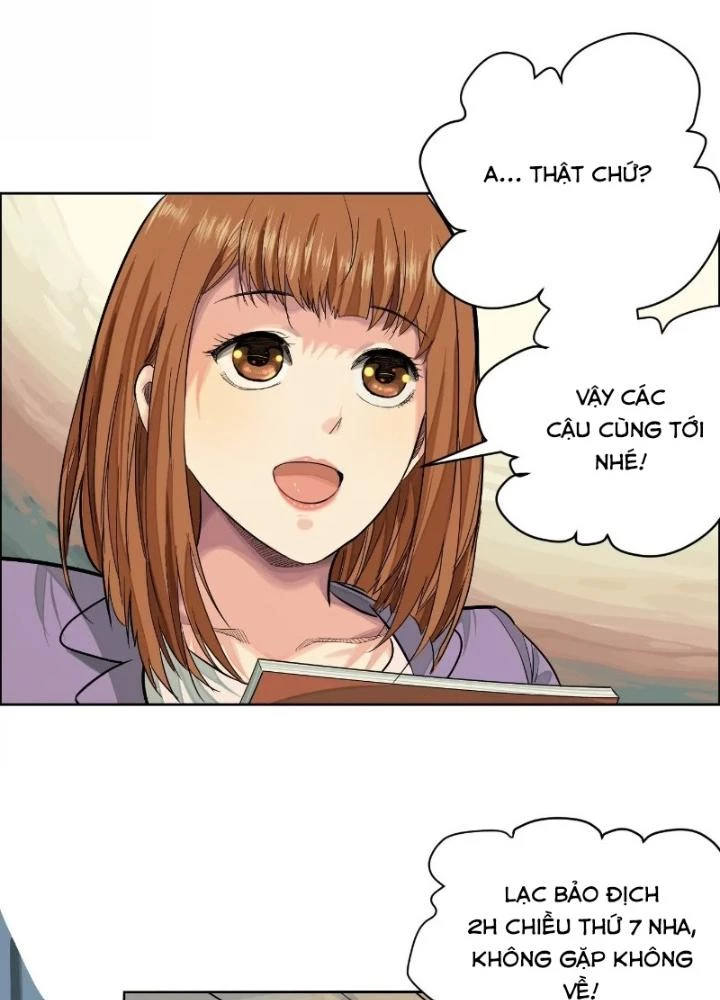 Dị Thú Mê Thành Chapter 26 - 19