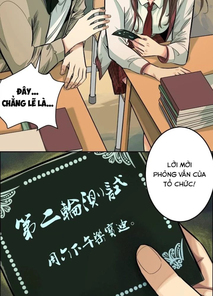 Dị Thú Mê Thành Chapter 26 - 23