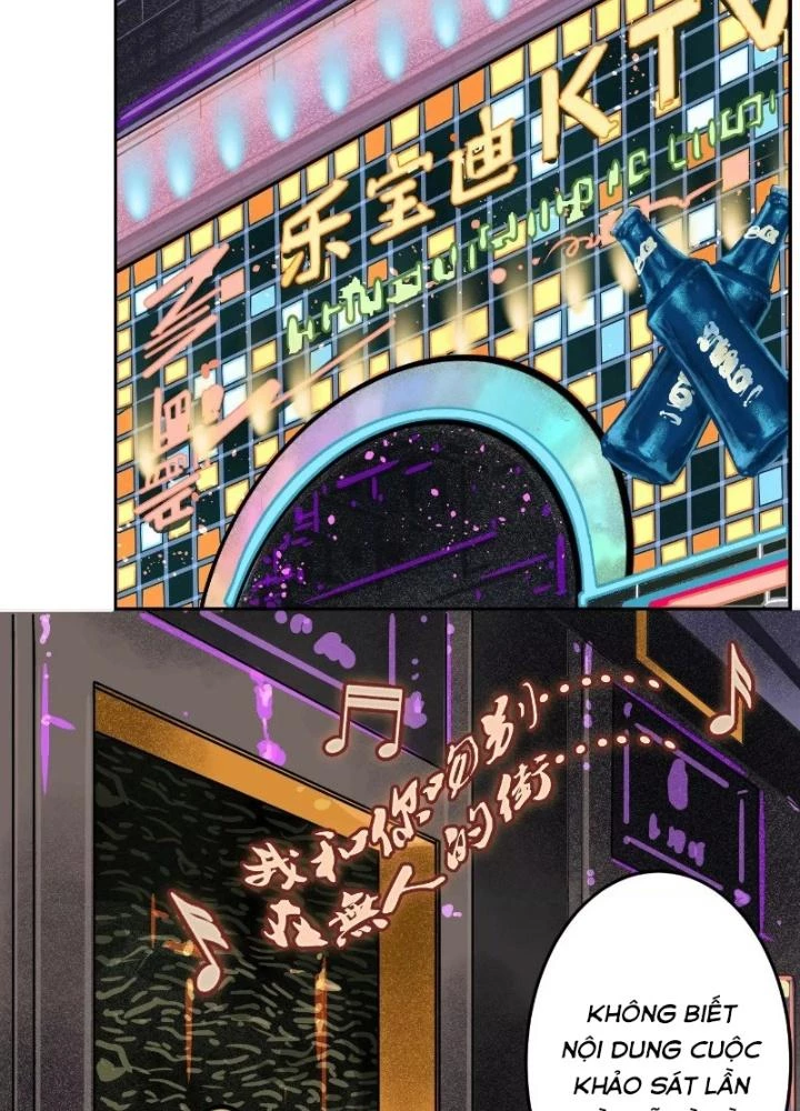 Dị Thú Mê Thành Chapter 26 - 27