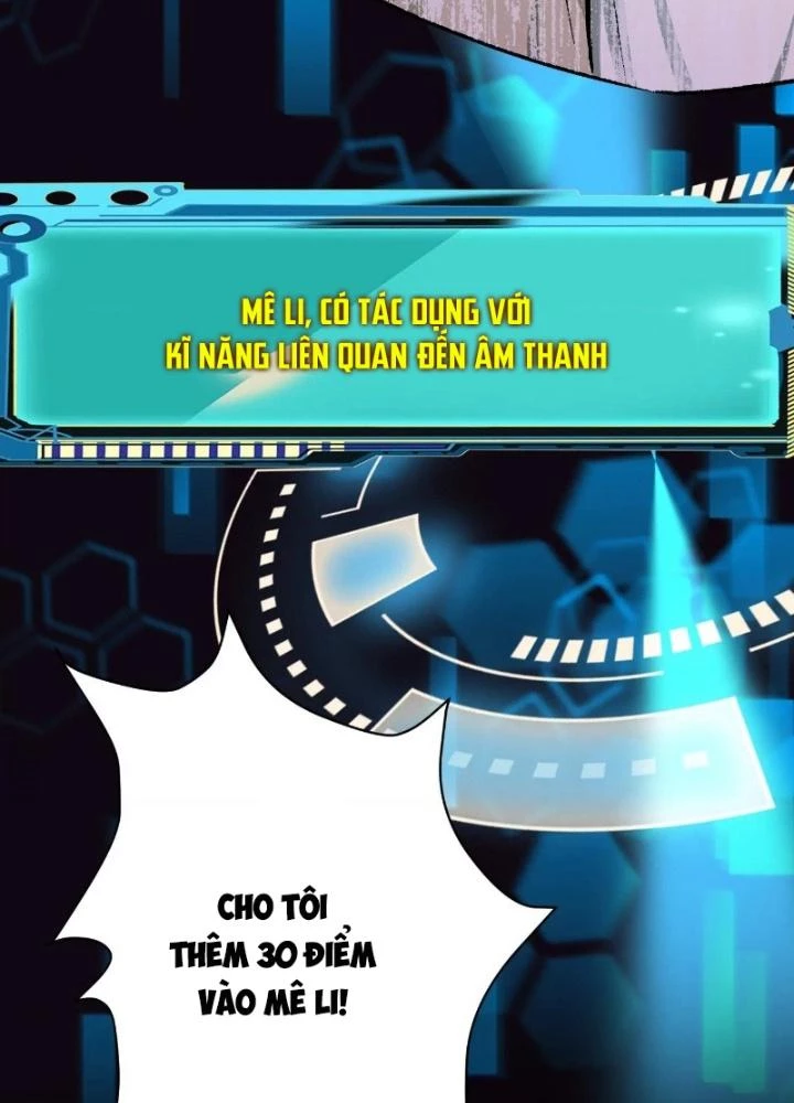 Dị Thú Mê Thành Chapter 26 - 65