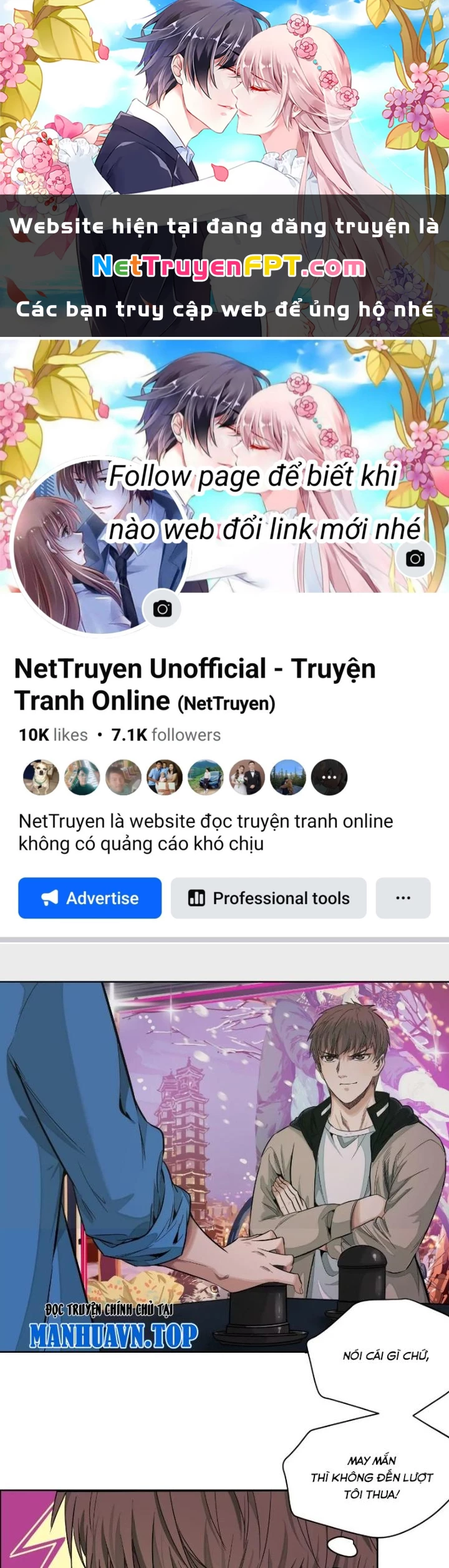 Dị Thú Mê Thành Chapter 27 - 1