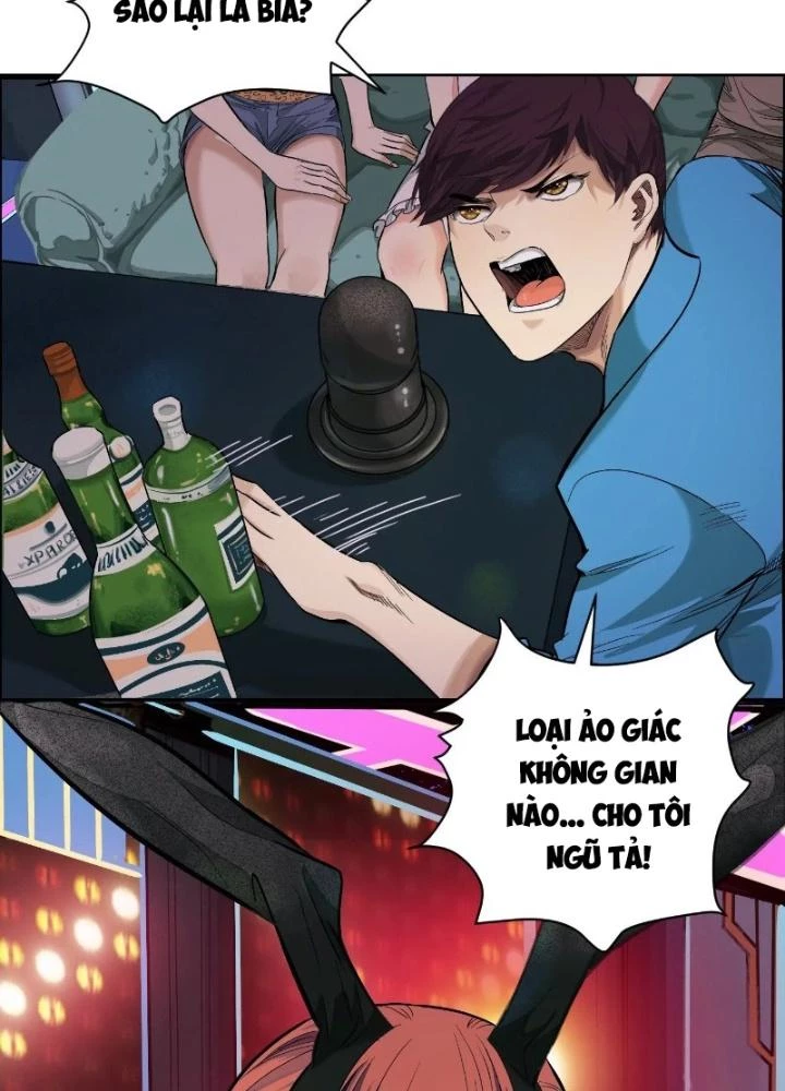 Dị Thú Mê Thành Chapter 27 - 5
