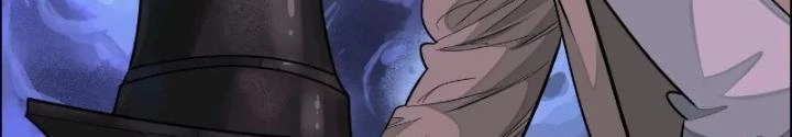 Dị Thú Mê Thành Chapter 27 - 30