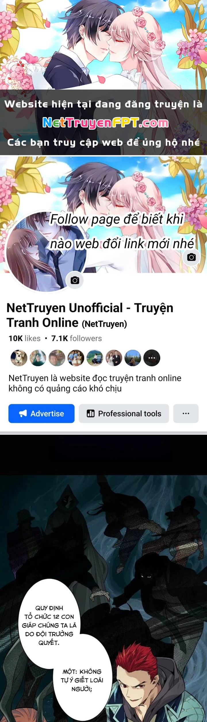 Dị Thú Mê Thành Chapter 29 - 1