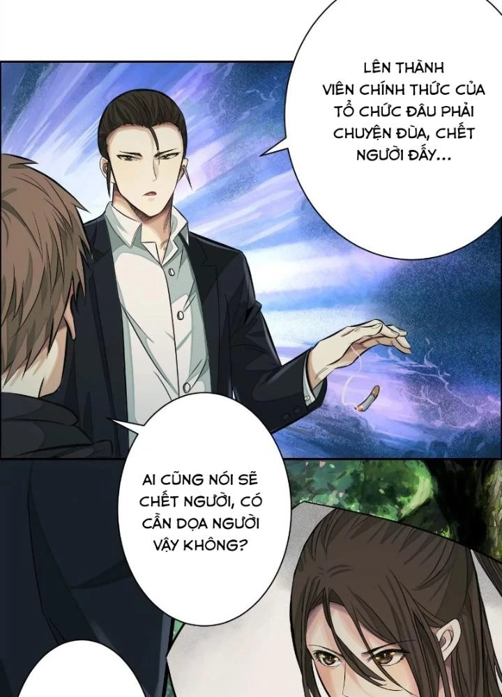 Dị Thú Mê Thành Chapter 29 - 33
