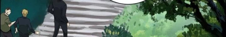 Dị Thú Mê Thành Chapter 29 - 38