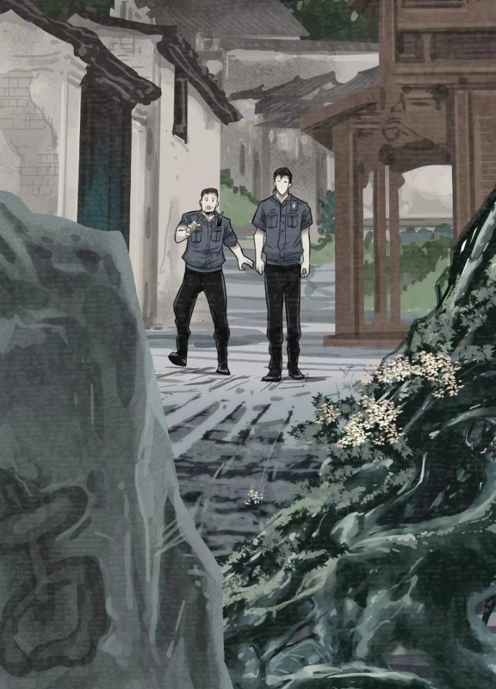 Dị Thú Mê Thành Chapter 29 - 59