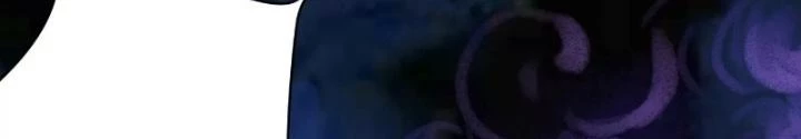 Dị Thú Mê Thành Chapter 29 - 96