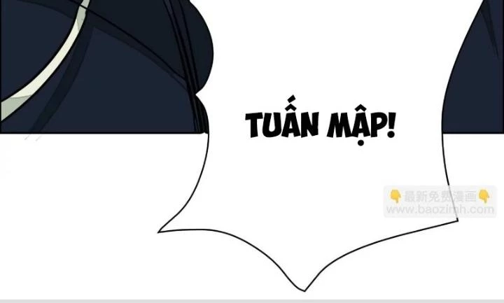 Dị Thú Mê Thành Chapter 29 - 105