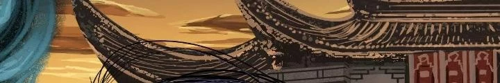 Dị Thú Mê Thành Chapter 30 - 6