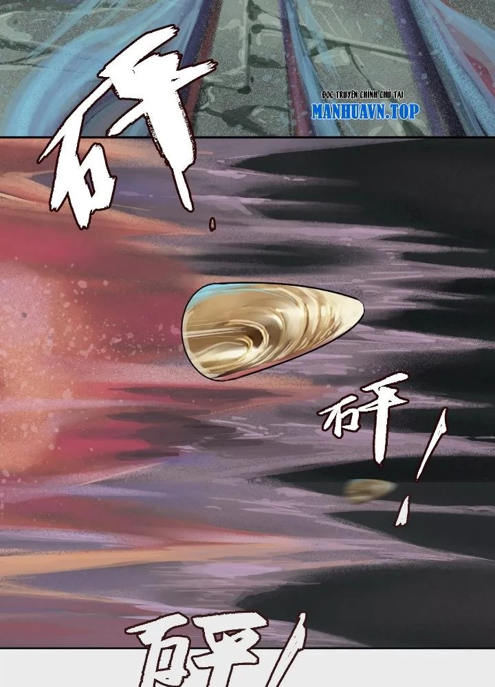 Dị Thú Mê Thành Chapter 30 - 29