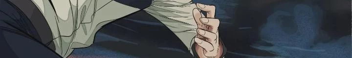 Dị Thú Mê Thành Chapter 30 - 38