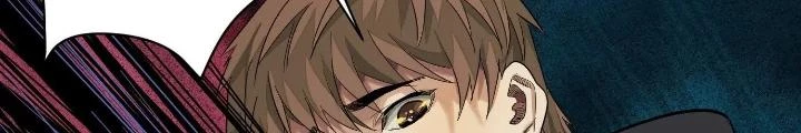 Dị Thú Mê Thành Chapter 30 - 58
