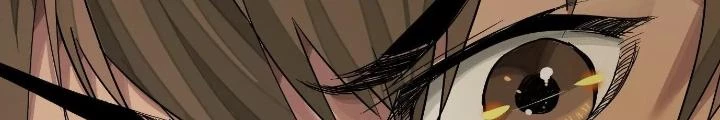 Dị Thú Mê Thành Chapter 30 - 66