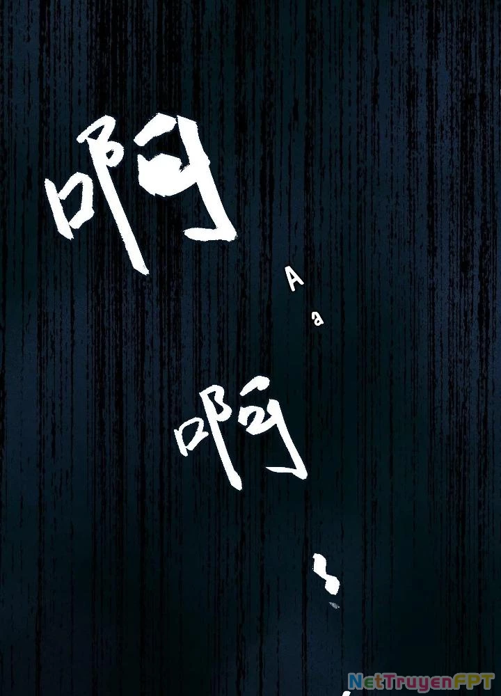 Dị Thú Mê Thành Chapter 30 - 75