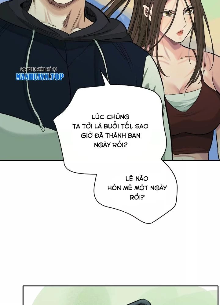 Dị Thú Mê Thành Chapter 30 - 89