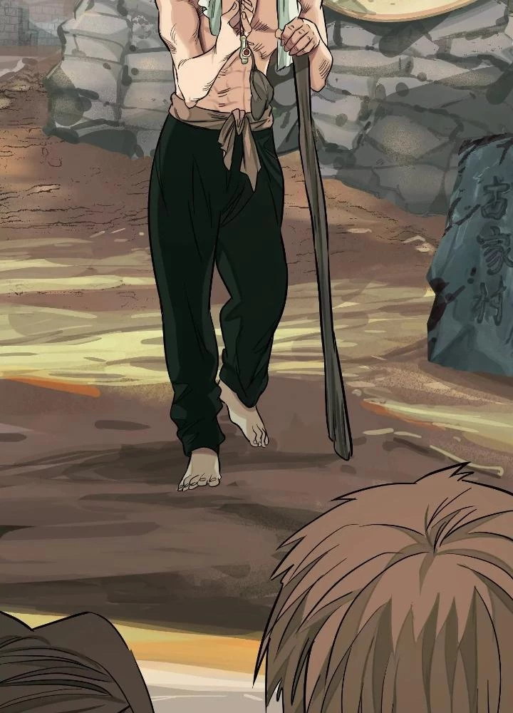 Dị Thú Mê Thành Chapter 30 - 95