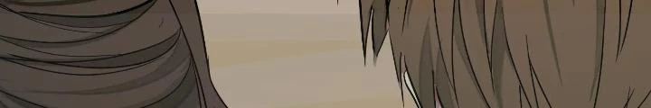 Dị Thú Mê Thành Chapter 30 - 96