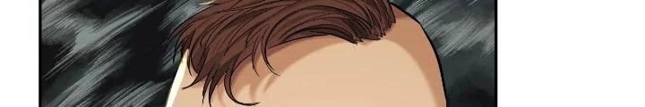 Dị Thú Mê Thành Chapter 38 - 28