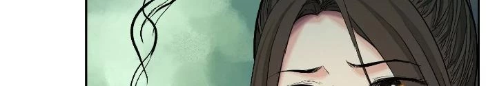 Dị Thú Mê Thành Chapter 38 - 96