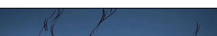 Dị Thú Mê Thành Chapter 38 - 102