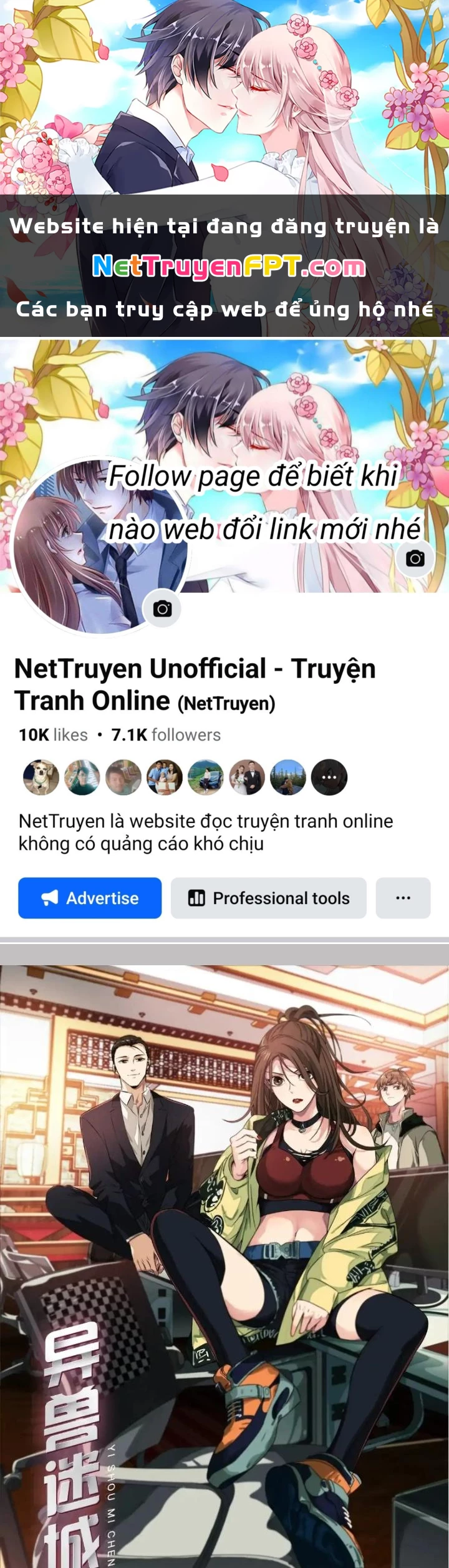 Dị Thú Mê Thành Chapter 41 - 1
