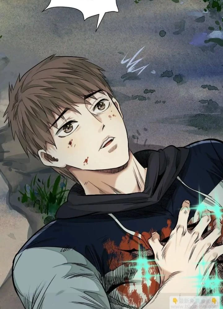Dị Thú Mê Thành Chapter 41 - 9