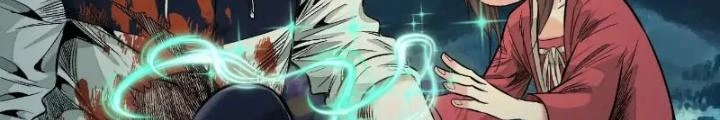 Dị Thú Mê Thành Chapter 41 - 12