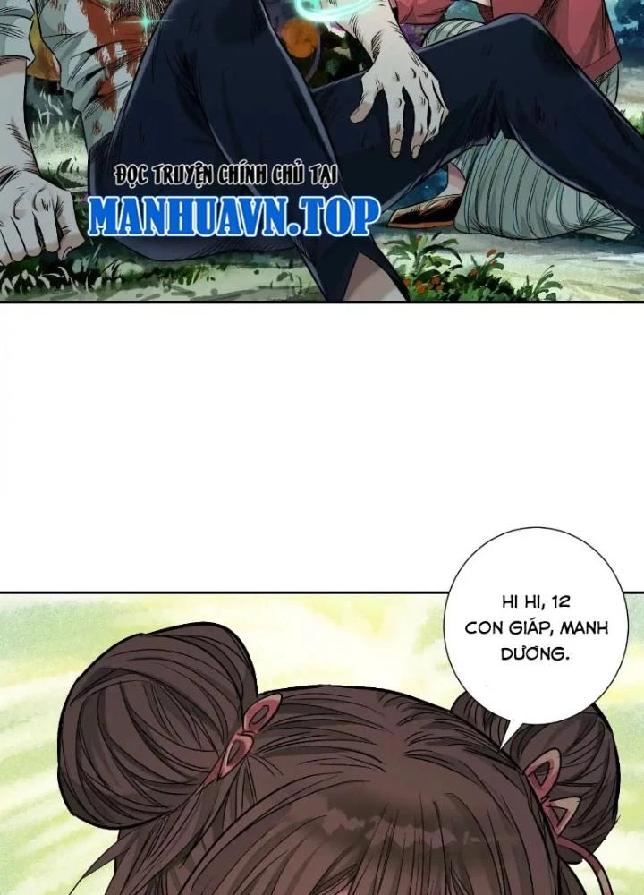 Dị Thú Mê Thành Chapter 41 - 13