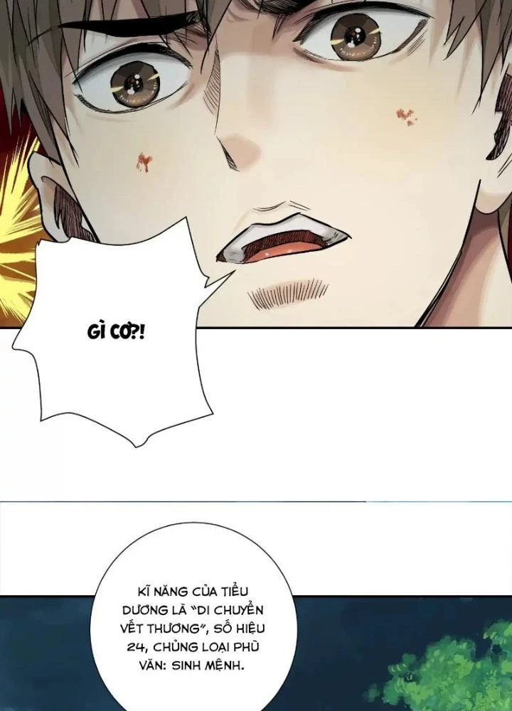 Dị Thú Mê Thành Chapter 41 - 21