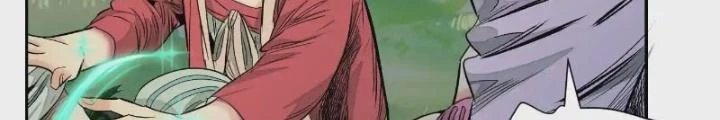 Dị Thú Mê Thành Chapter 41 - 32