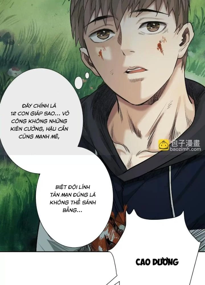 Dị Thú Mê Thành Chapter 41 - 47