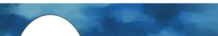 Dị Thú Mê Thành Chapter 41 - 62