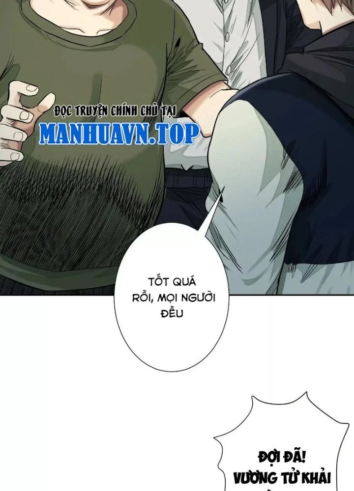 Dị Thú Mê Thành Chapter 41 - 67