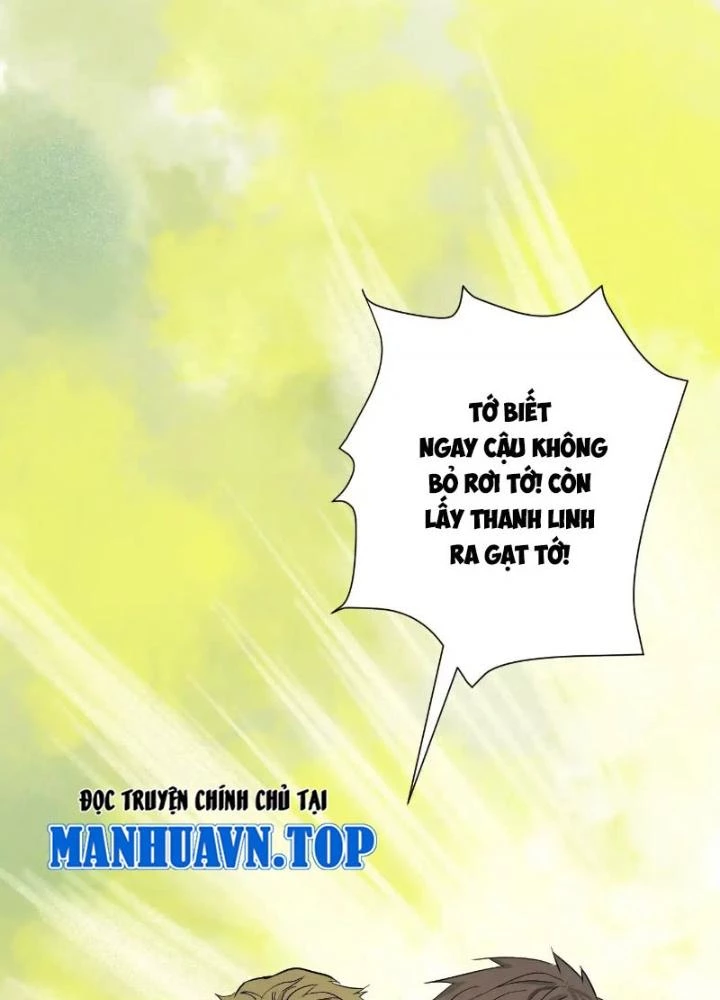 Dị Thú Mê Thành Chapter 41 - 77