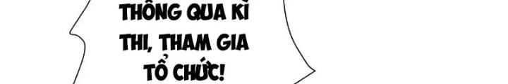 Dị Thú Mê Thành Chapter 41 - 90